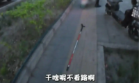 流量之下如何让善意不被过度消费？