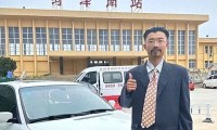 曾一夜成名＂日入百万＂的郭有才给所有追流量的人敲醒警钟