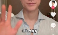 千万粉丝网红「骆王宇」回归此前因虚假宣传赔15亿称准备永远离开